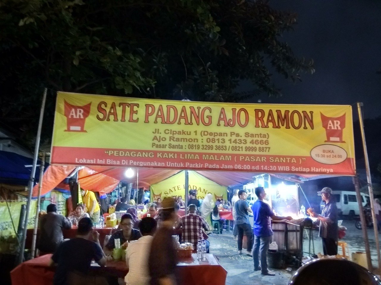 Sate Padang Ajo Ramon
